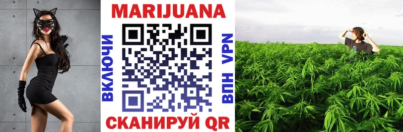 Как найти закладки Ярославль КОКАИН  АМФ  Меф мяу мяу  ГАШ  Бошки Шишки 