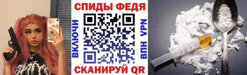 АМФЕТАМИН 98% мега как зайти это состав Ярославль