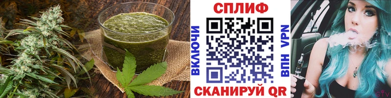 Cannafood марихуана  Ярославль 