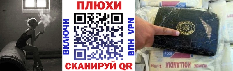 ГАШ гарик Ярославль
