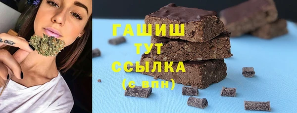 твердый Абаза
