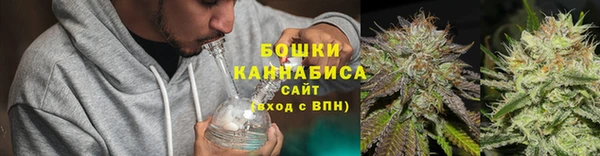 синтетический гашиш Абинск