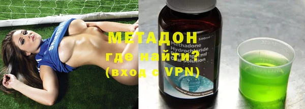 винт Гусиноозёрск