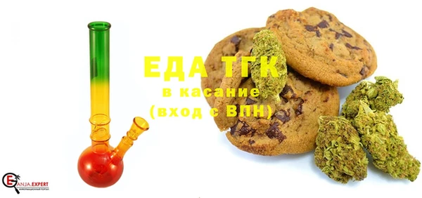 твердый Абаза