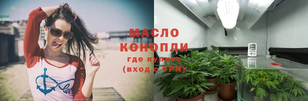 твердый Абаза