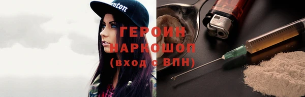твердый Абаза