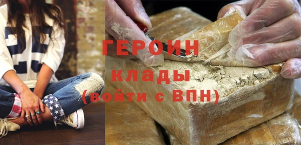 твердый Абаза