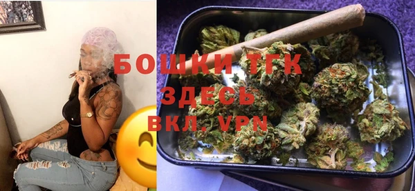МДПВ Абдулино