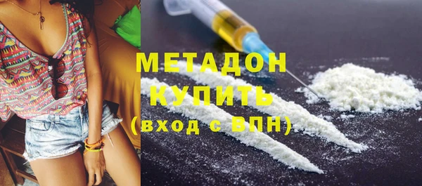 твердый Абаза