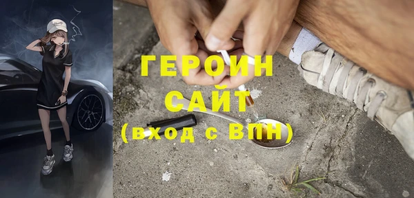 Альфа ПВП Алзамай