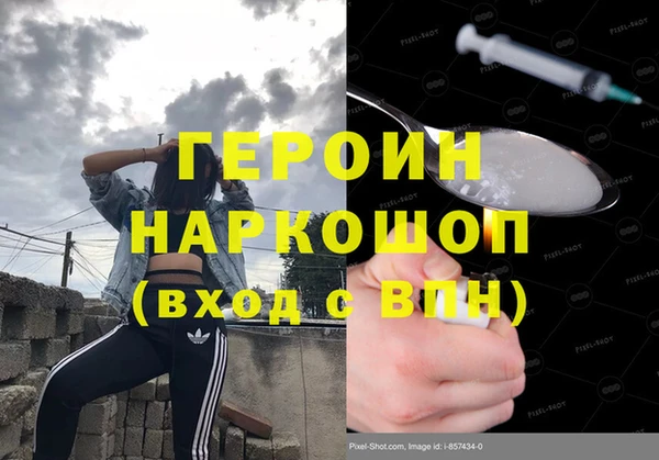 твердый Абаза