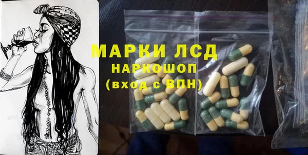 МДПВ Абдулино
