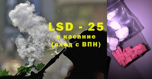 Альфа ПВП Алзамай