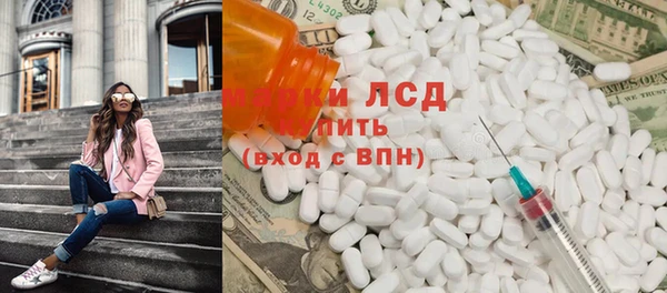 твердый Абаза