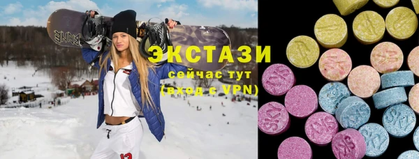 синтетический гашиш Абинск