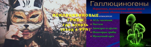 МДПВ Абдулино