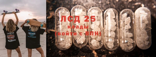 МДПВ Абдулино