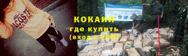 МДПВ Абдулино