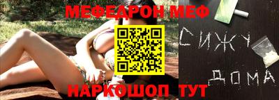 гашишное масло Ставрополь