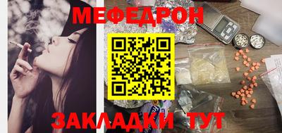 кокаин премиум Среднеуральск
