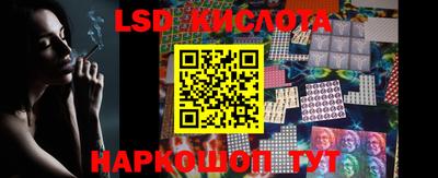 кокаин премиум Среднеуральск
