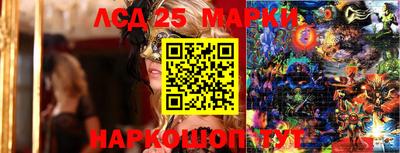 кокаин премиум Среднеуральск