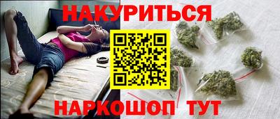 кокаин премиум Среднеуральск