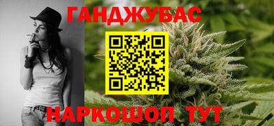 стафф Старая Купавна