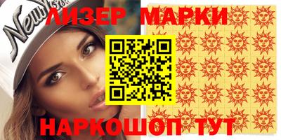 первитин Татарск