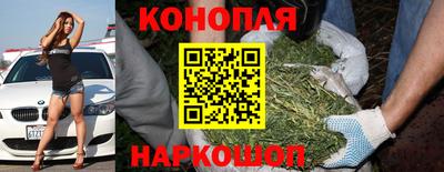 марки lsd Тверь
