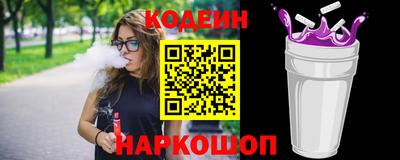 кокаин премиум Среднеуральск