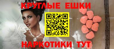 марки lsd Тверь