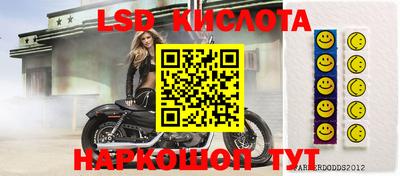 первитин Татарск