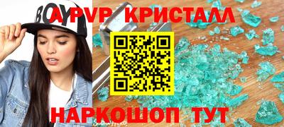 кокаин премиум Среднеуральск