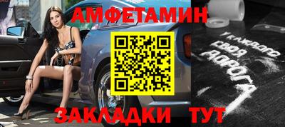 кокаин премиум Среднеуральск