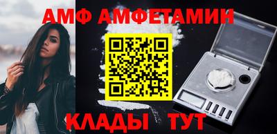 гашишное масло Ставрополь