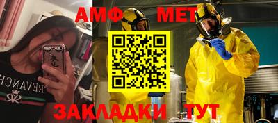 гашишное масло Ставрополь