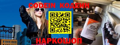 кокаин премиум Среднеуральск