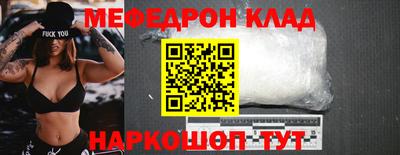 кокаин премиум Среднеуральск