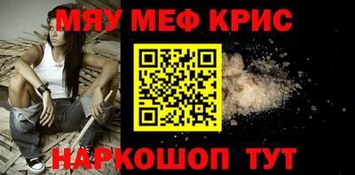 кокаин премиум Среднеуральск