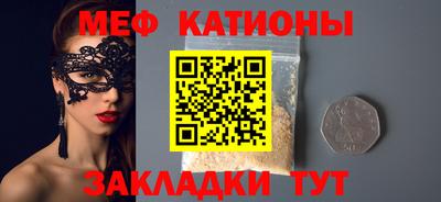 гашишное масло Ставрополь