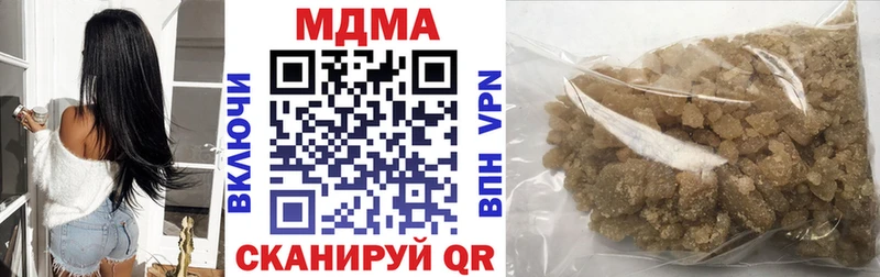 MDMA молли  где купить наркотик  Ярославль 