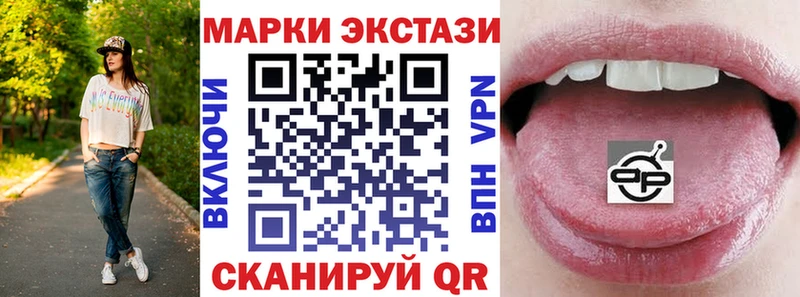 Марки NBOMe 1,5мг KRAKEN как войти Ярославль